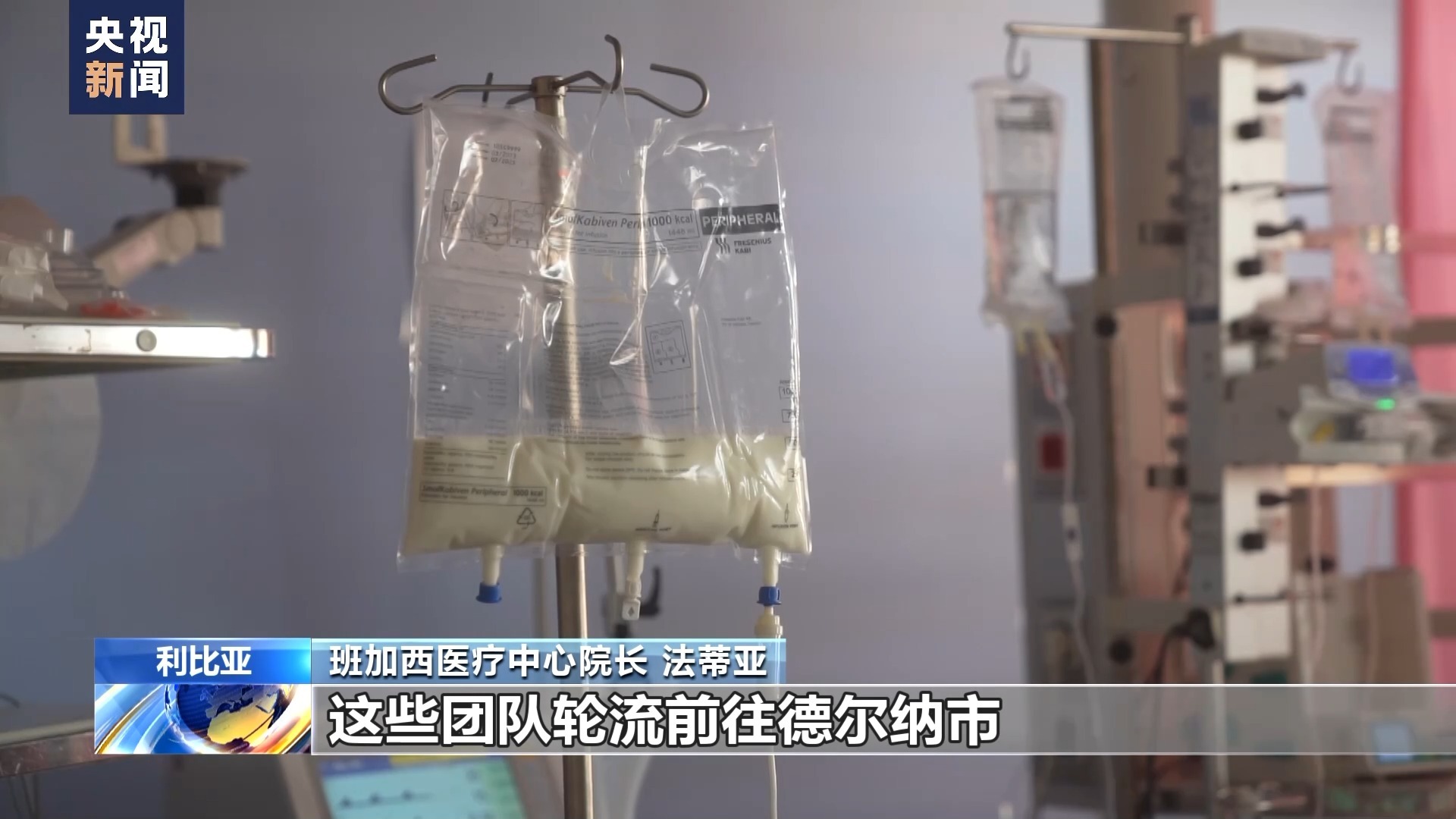 金猴爷老虎机下分
